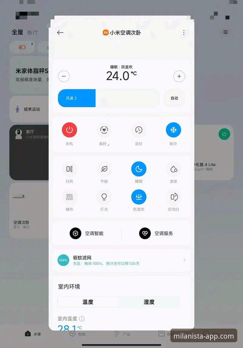 米兰体育平台APP使用教程：从下载到精通，一篇搞定